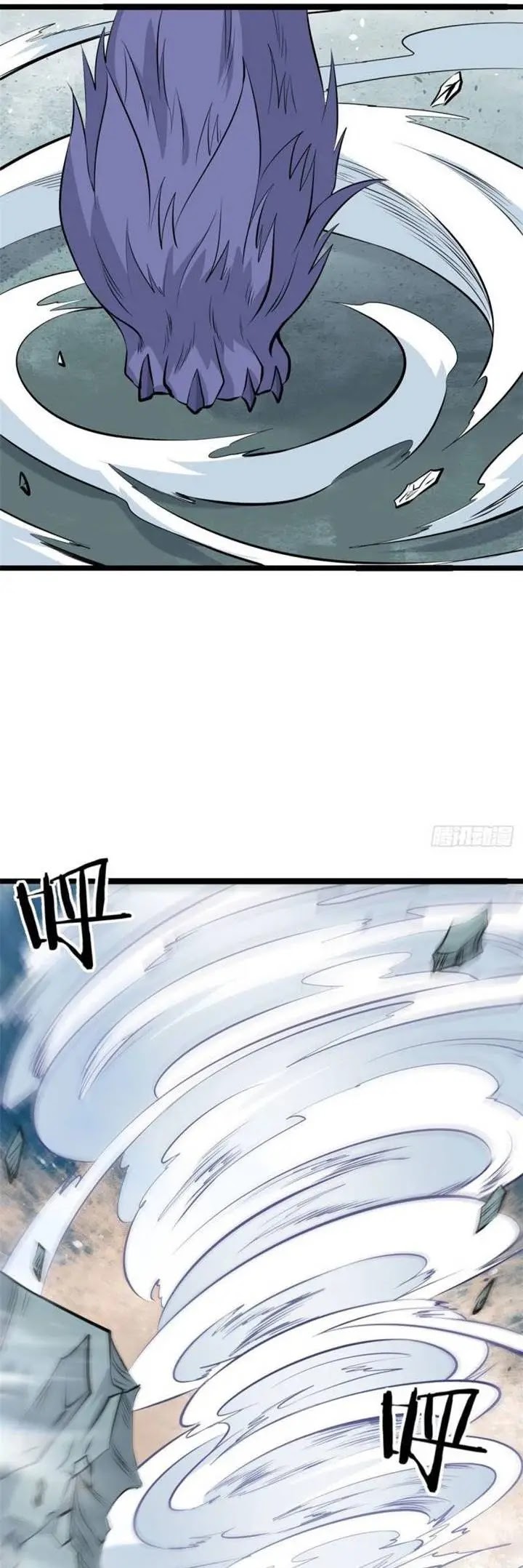 All Hail the Sect Leader Chapter 109 Gambar 5