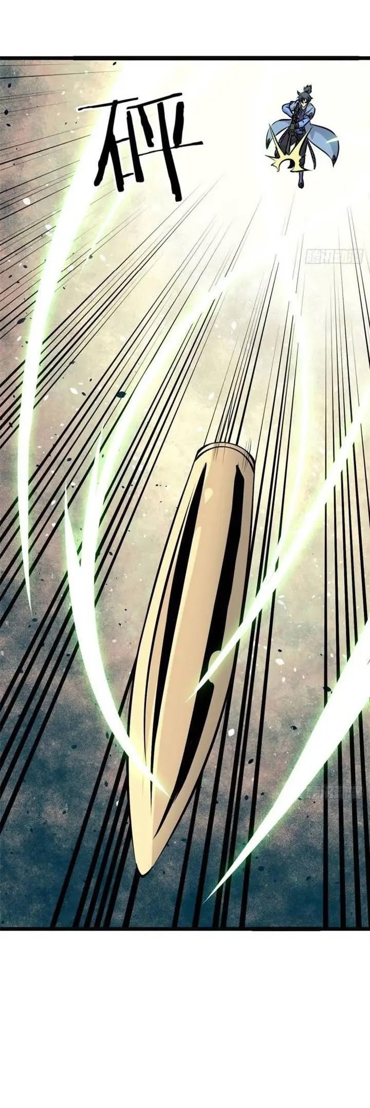 All Hail the Sect Leader Chapter 109 Gambar 8