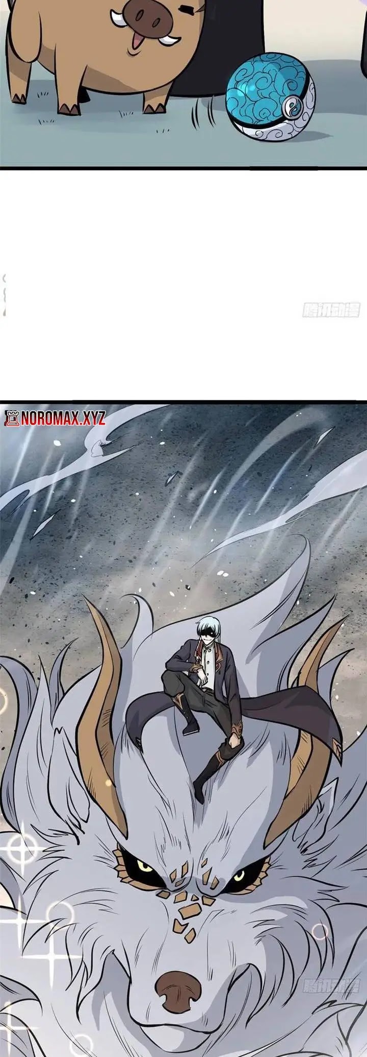 All Hail the Sect Leader Chapter 108 Gambar 15