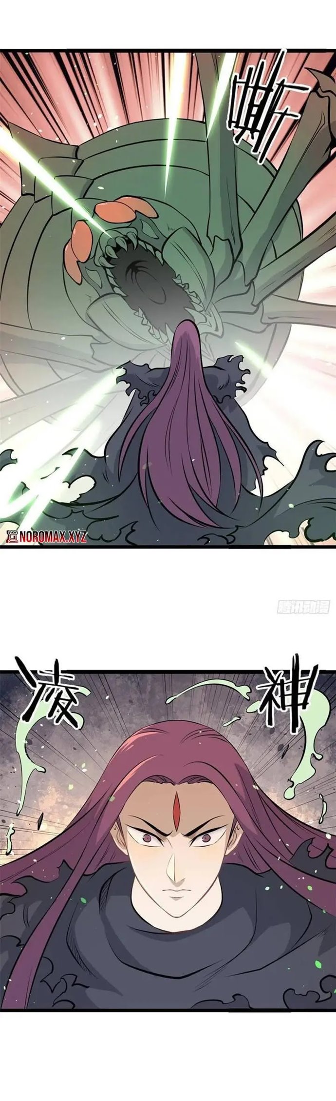 Manhua All Hail the Sect Leader Chapter 107 gambar nomor 2