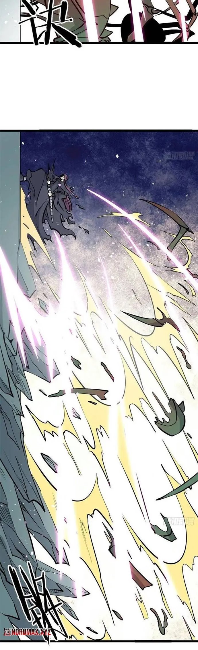 All Hail the Sect Leader Chapter 107 Gambar 4