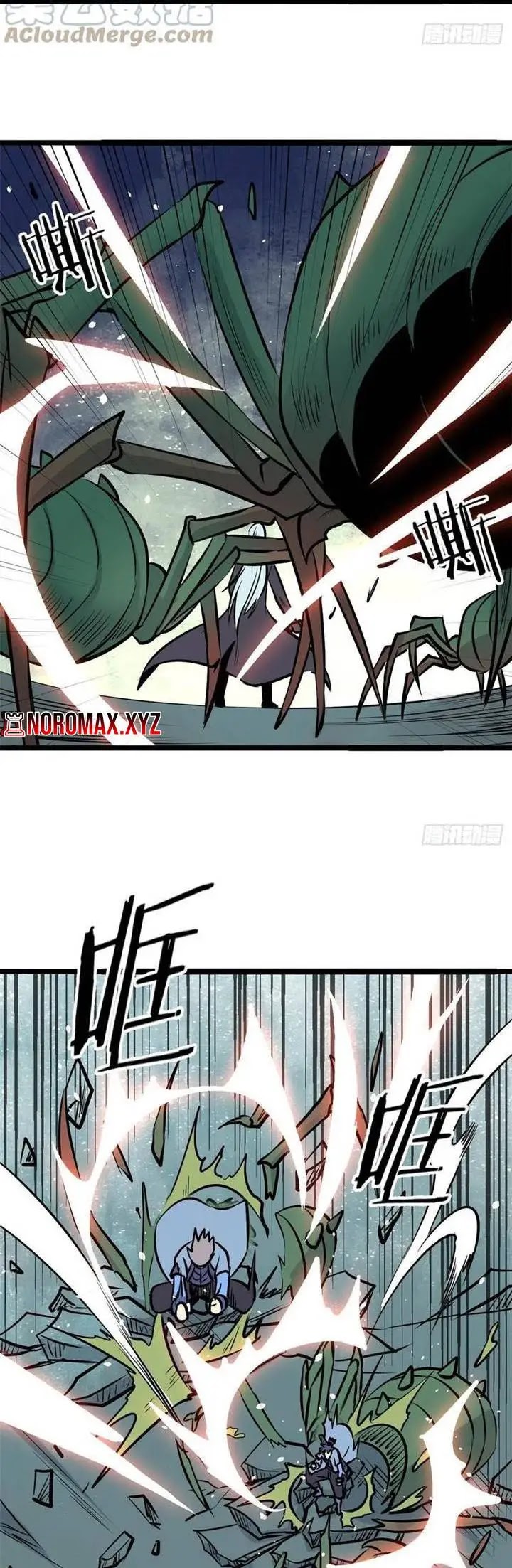 All Hail the Sect Leader Chapter 106 Gambar 14