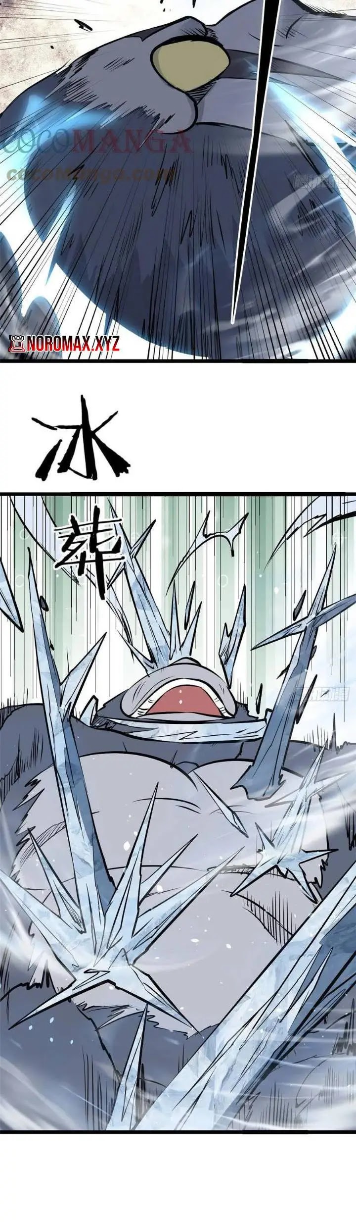 All Hail the Sect Leader Chapter 105 Gambar 16