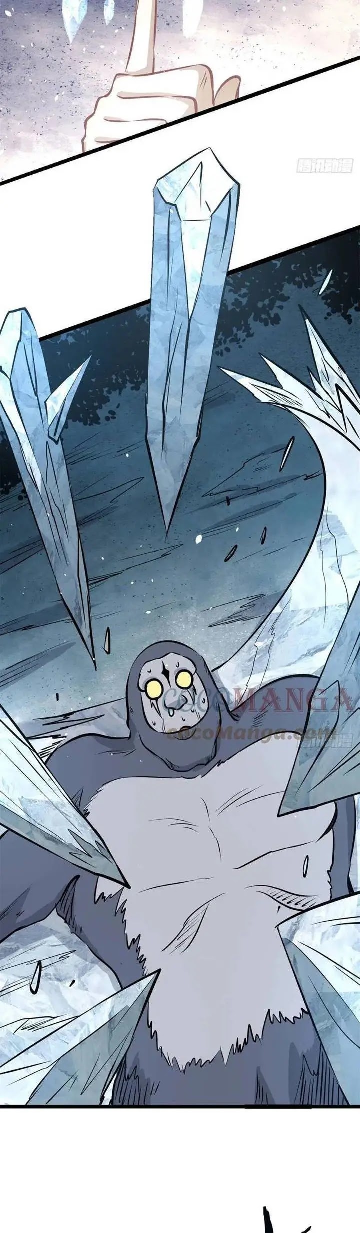 All Hail the Sect Leader Chapter 105 Gambar 10