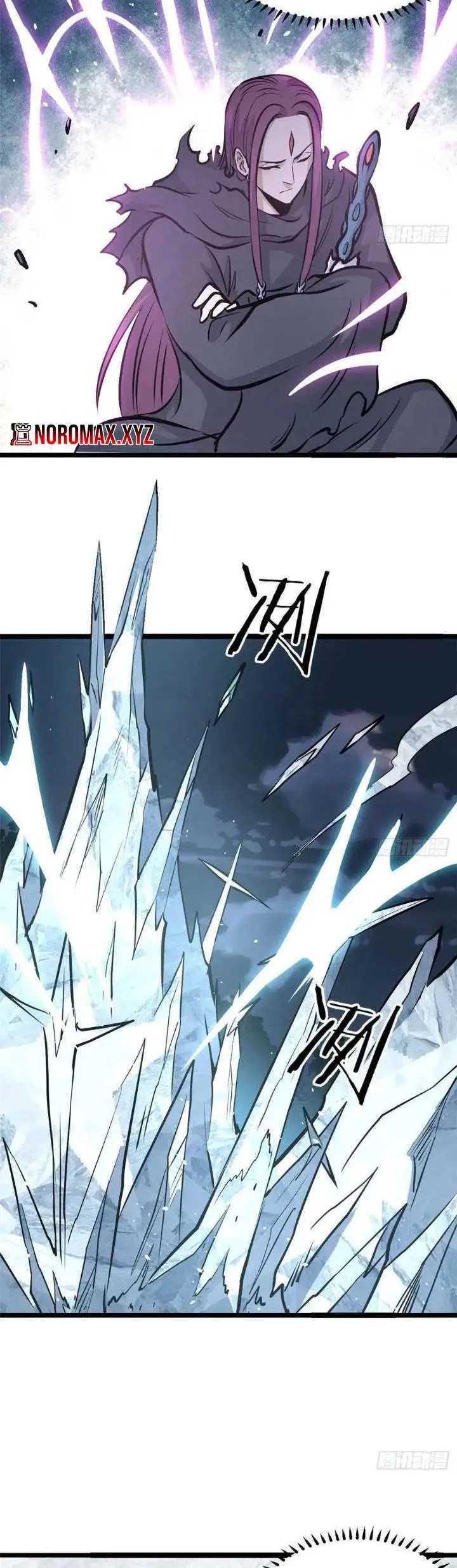 All Hail the Sect Leader Chapter 105 Gambar 20