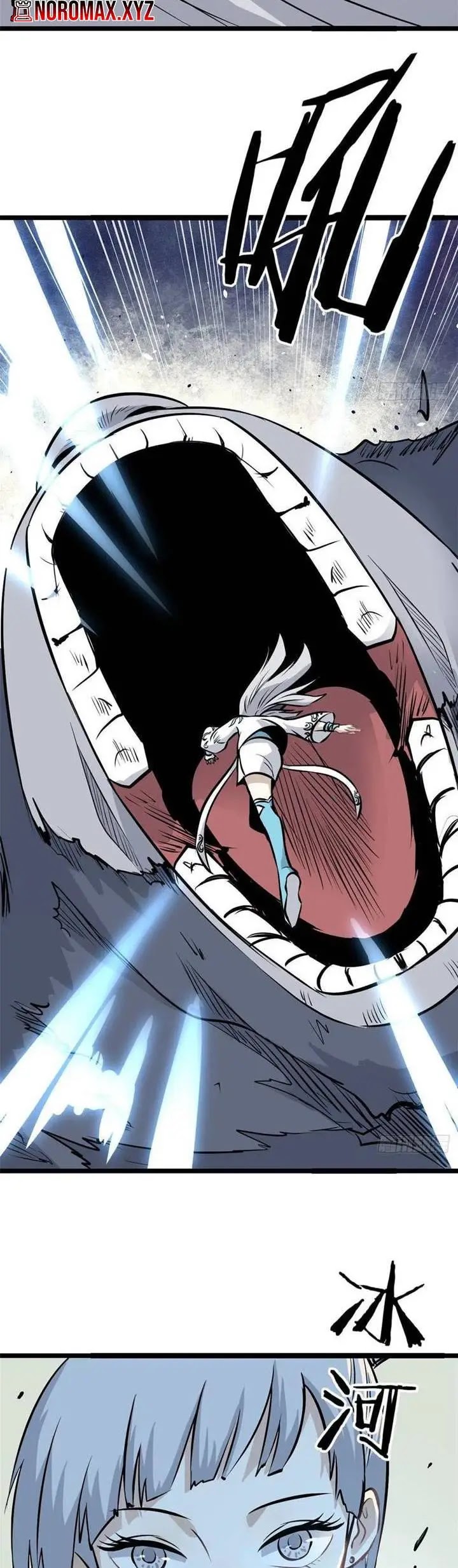 All Hail the Sect Leader Chapter 105 Gambar 8