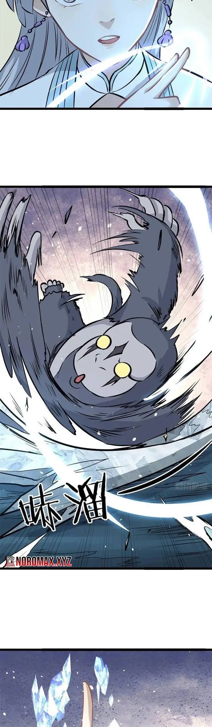 All Hail the Sect Leader Chapter 105 Gambar 9