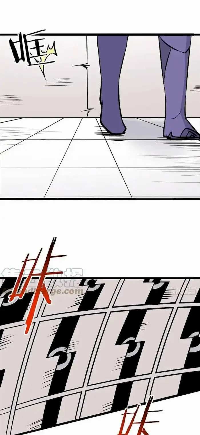 All Hail the Sect Leader Chapter 100 Gambar 8