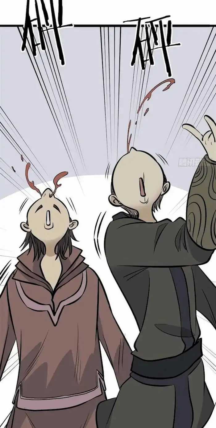 All Hail the Sect Leader Chapter 95 Gambar 17