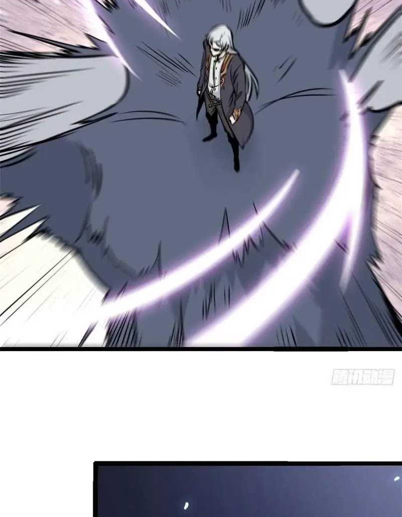 All Hail the Sect Leader Chapter 104 Gambar 35