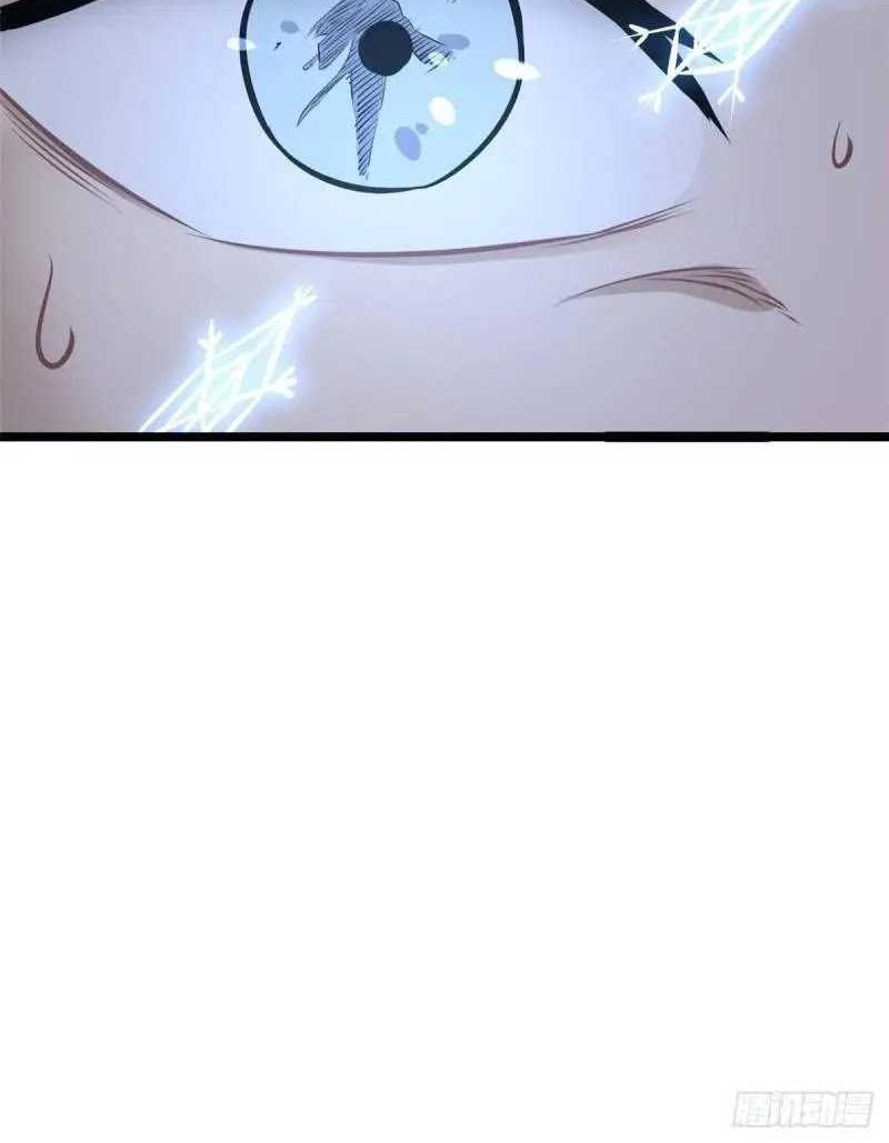 All Hail the Sect Leader Chapter 104 Gambar 37