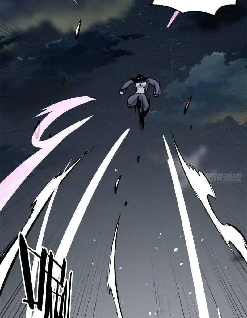 All Hail the Sect Leader Chapter 104 Gambar 21