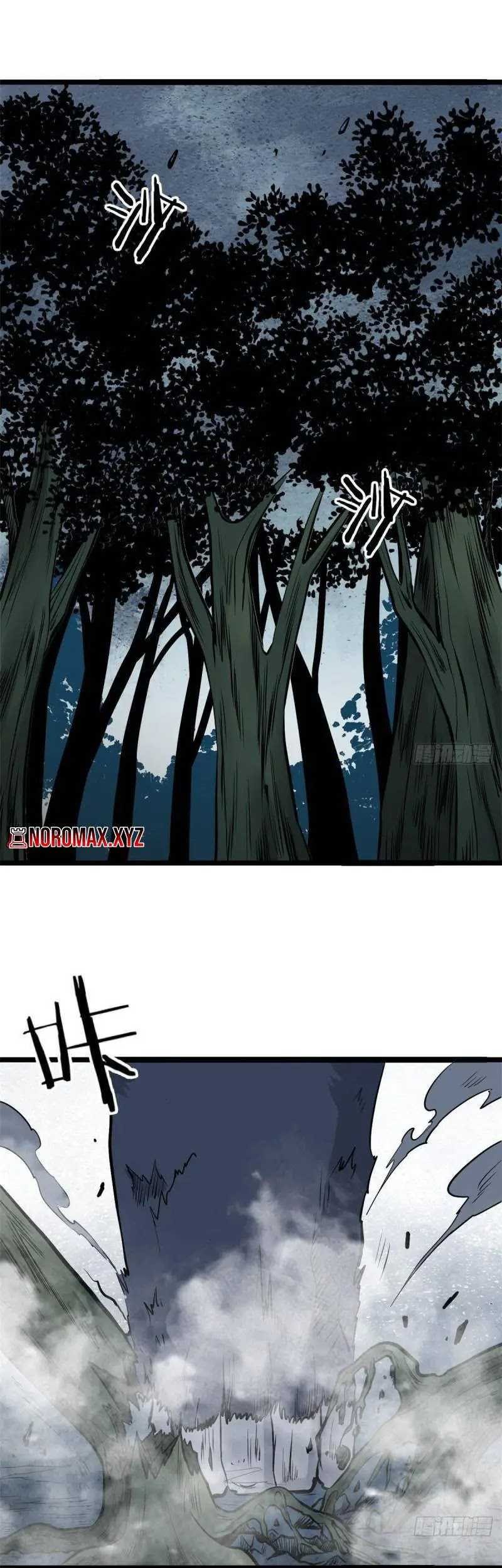 Manhua All Hail the Sect Leader Chapter 104 gambar nomor 2
