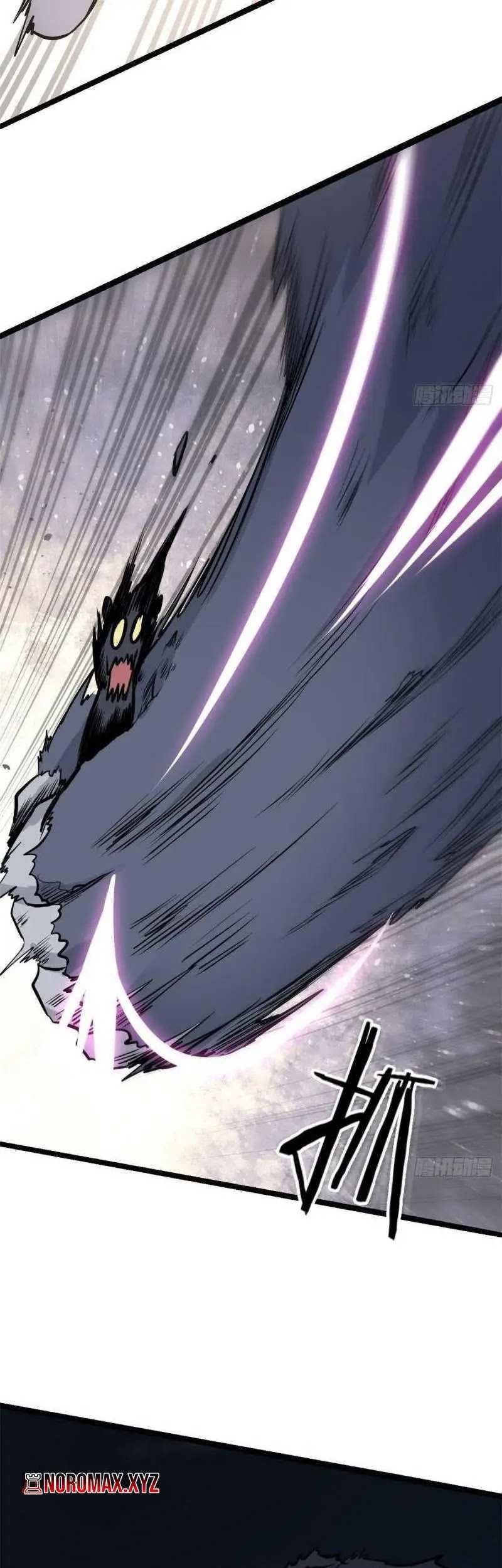 All Hail the Sect Leader Chapter 104 Gambar 10