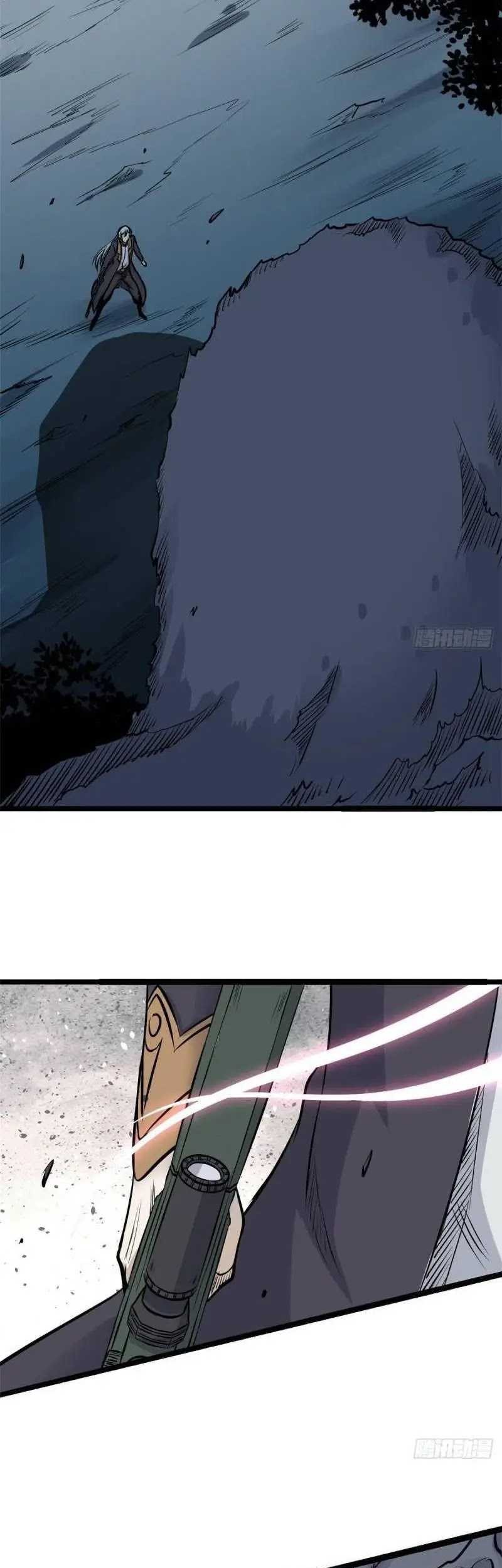 All Hail the Sect Leader Chapter 104 Gambar 14