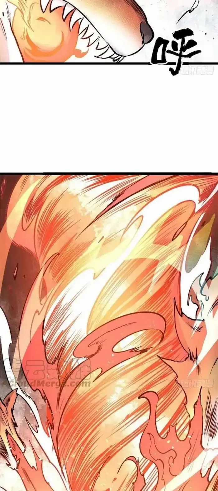 All Hail the Sect Leader Chapter 102 Gambar 22