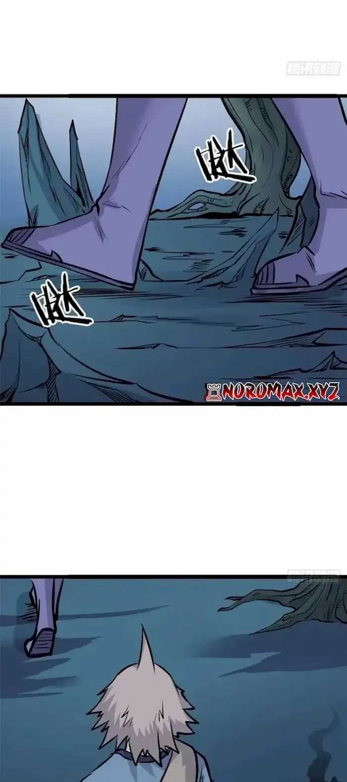 All Hail the Sect Leader Chapter 102 Gambar 33