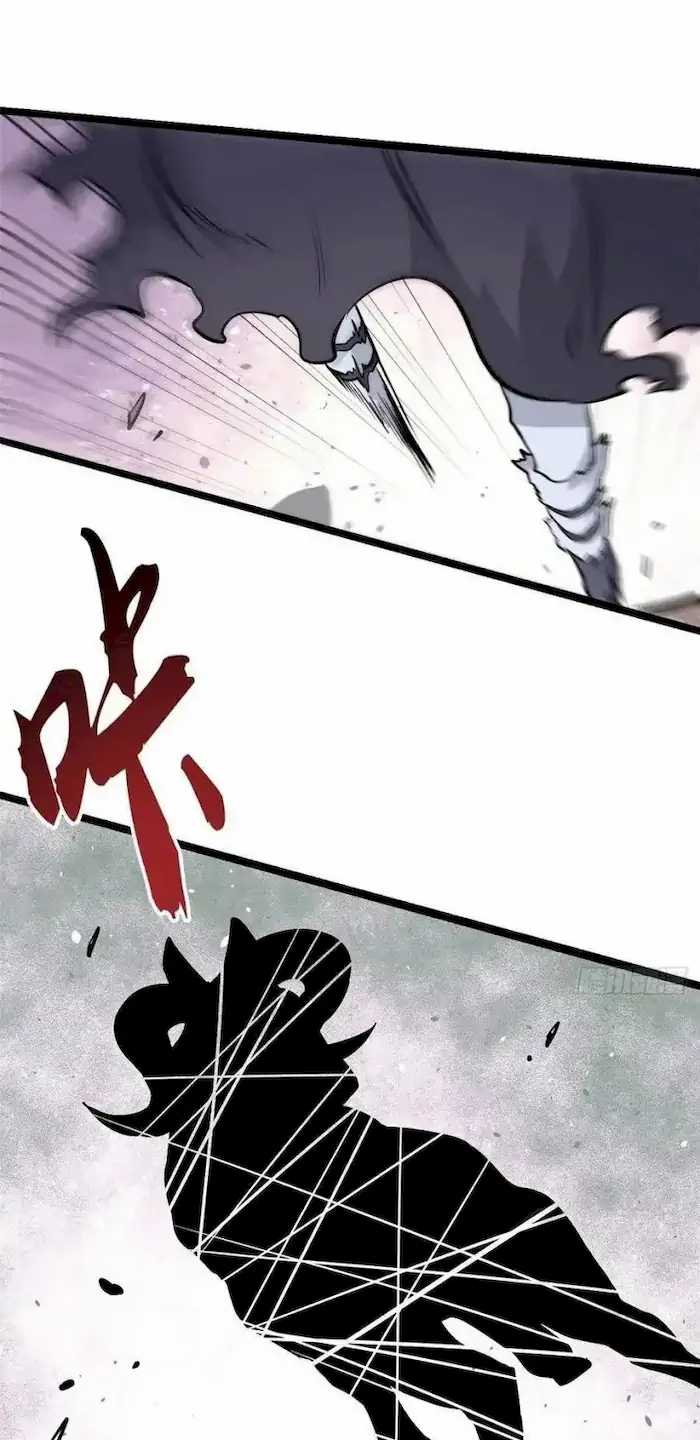 All Hail the Sect Leader Chapter 101 Gambar 14