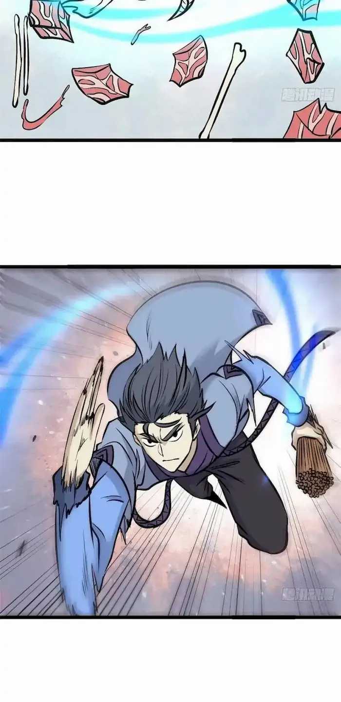 All Hail the Sect Leader Chapter 101 Gambar 16