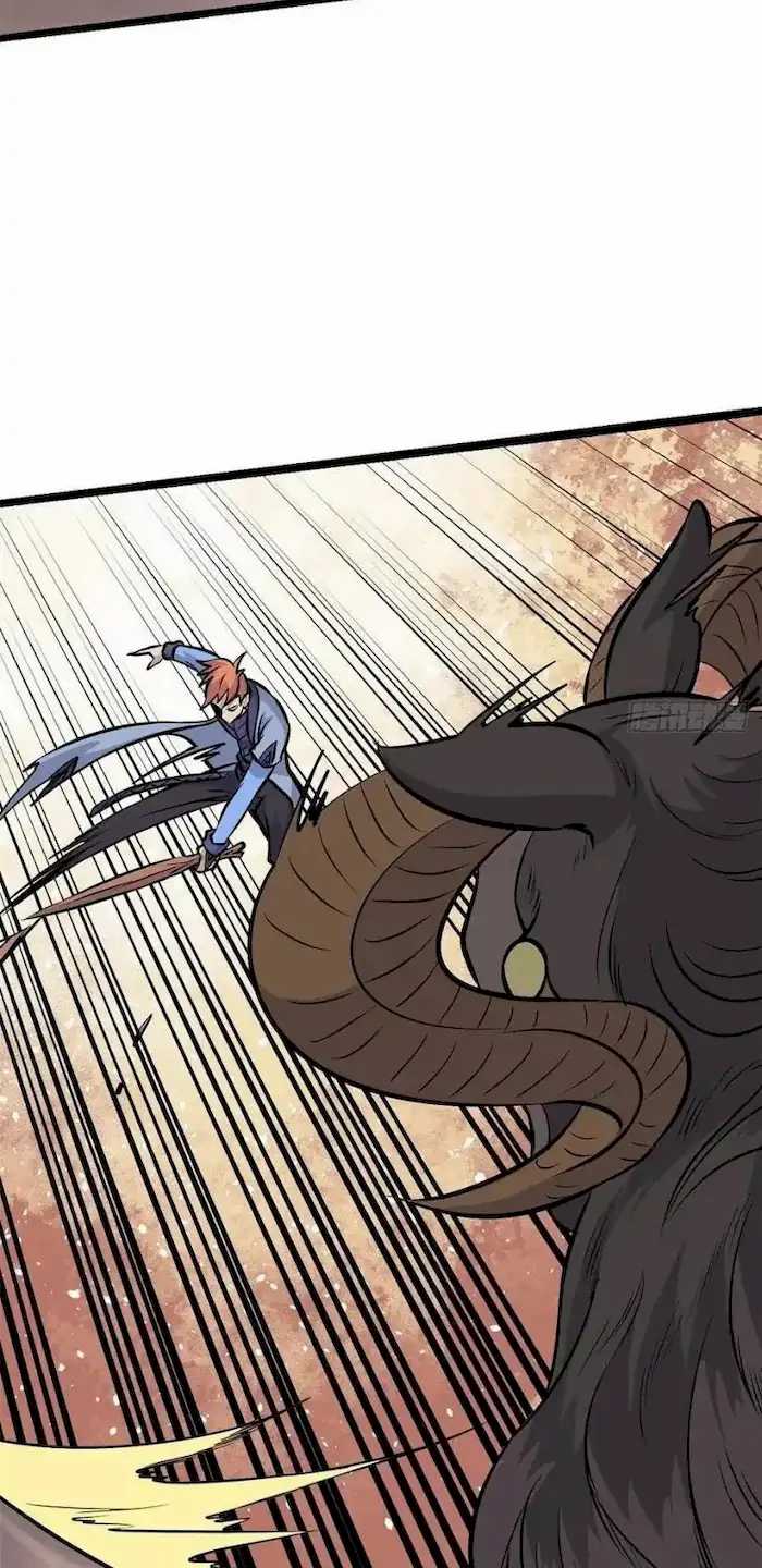 All Hail the Sect Leader Chapter 101 Gambar 12