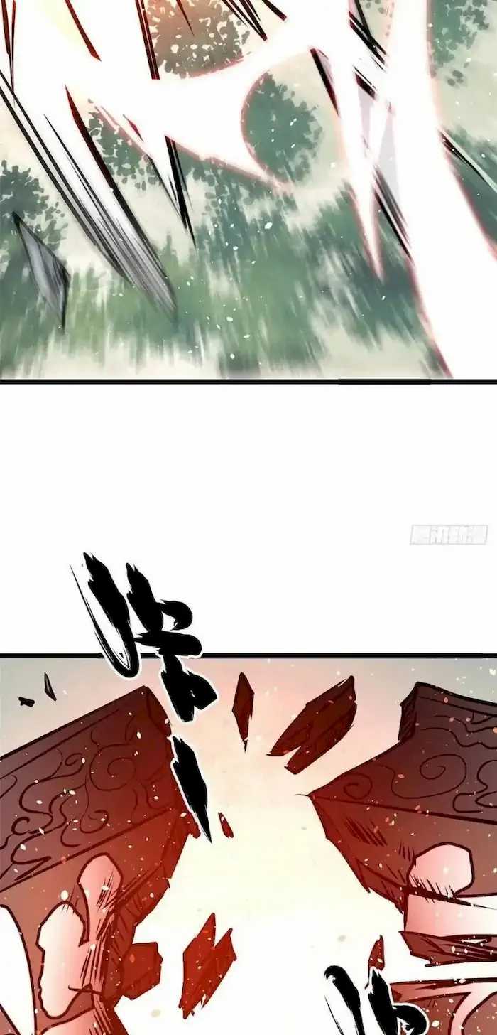 All Hail the Sect Leader Chapter 90 Gambar 18