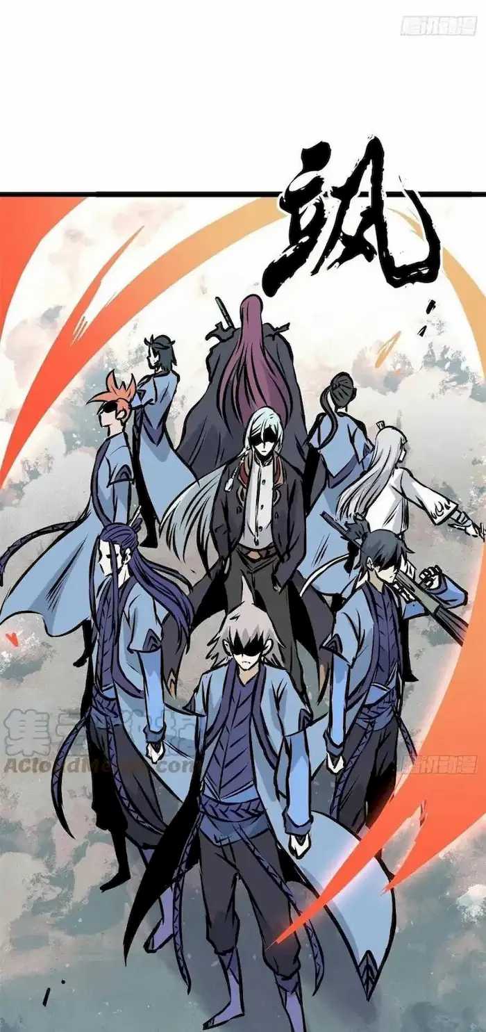 All Hail the Sect Leader Chapter 90 Gambar 26