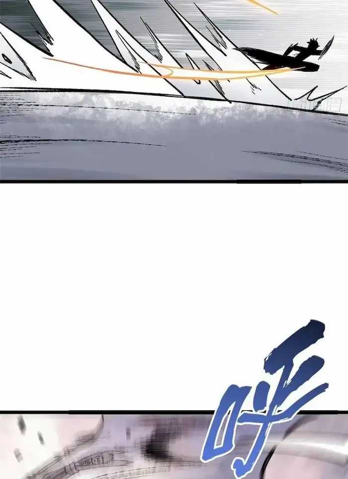 All Hail the Sect Leader Chapter 89 Gambar 18