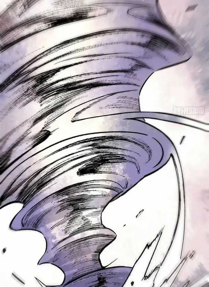 All Hail the Sect Leader Chapter 89 Gambar 19