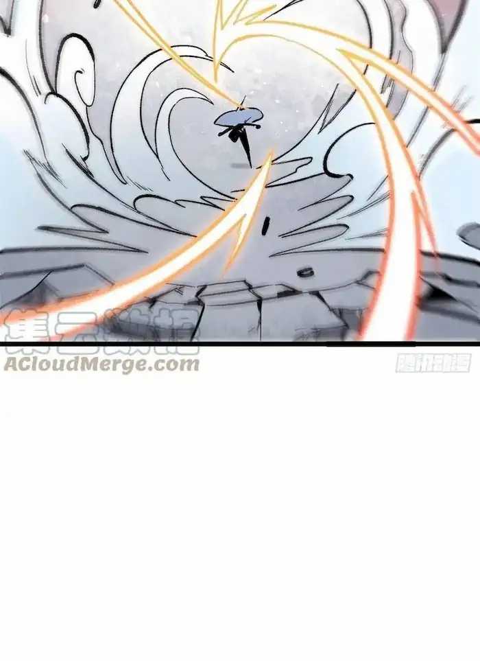 All Hail the Sect Leader Chapter 89 Gambar 13