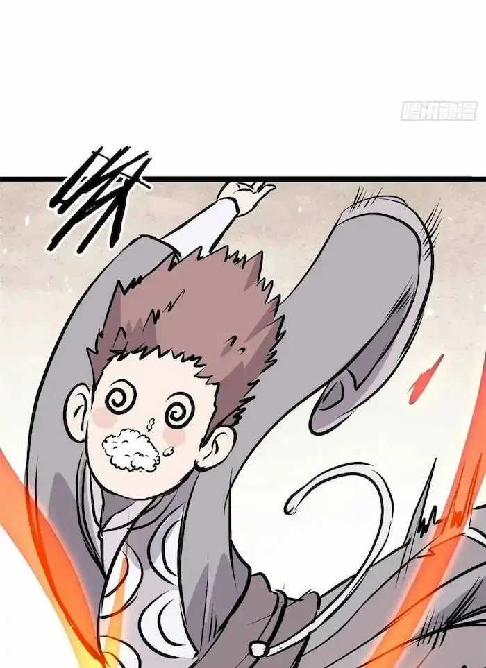 All Hail the Sect Leader Chapter 89 Gambar 25