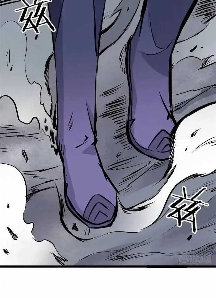 All Hail the Sect Leader Chapter 89 Gambar 22