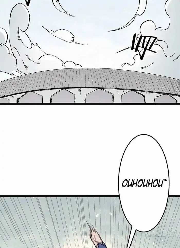 All Hail the Sect Leader Chapter 89 Gambar 3