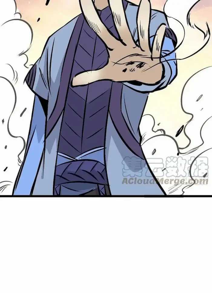 All Hail the Sect Leader Chapter 89 Gambar 40