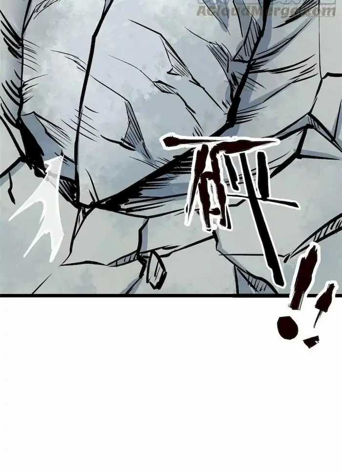 All Hail the Sect Leader Chapter 89 Gambar 55