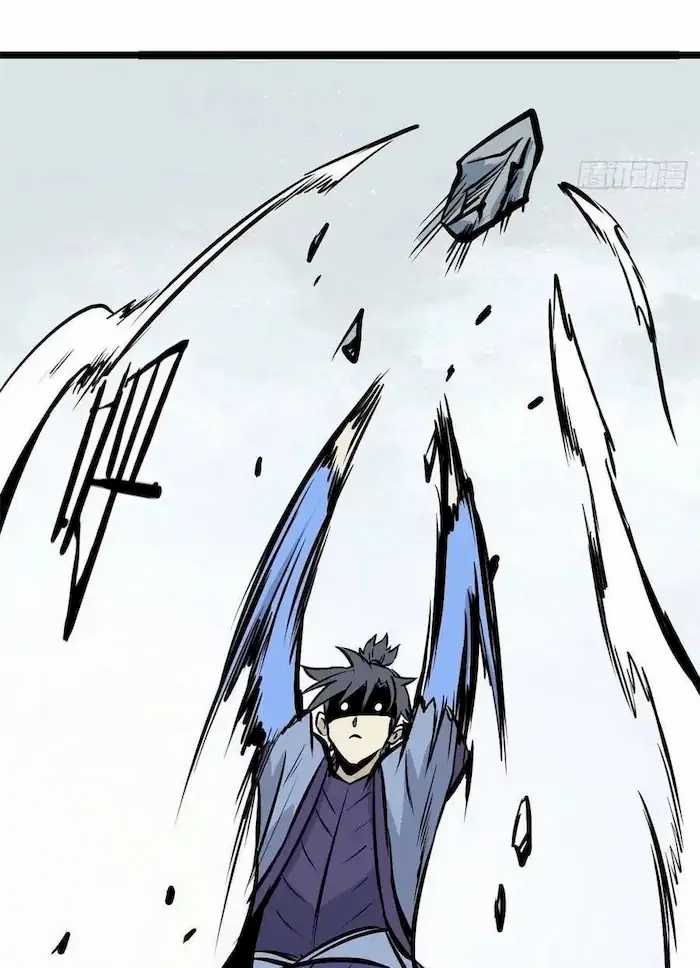 All Hail the Sect Leader Chapter 89 Gambar 56