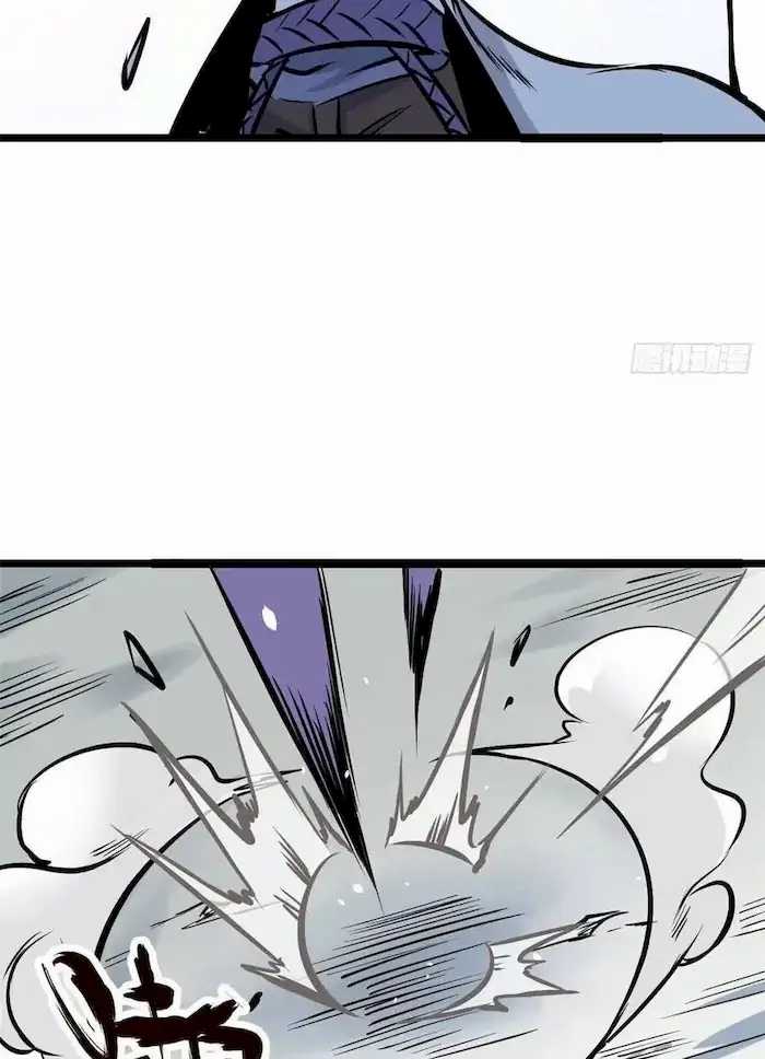 All Hail the Sect Leader Chapter 89 Gambar 57