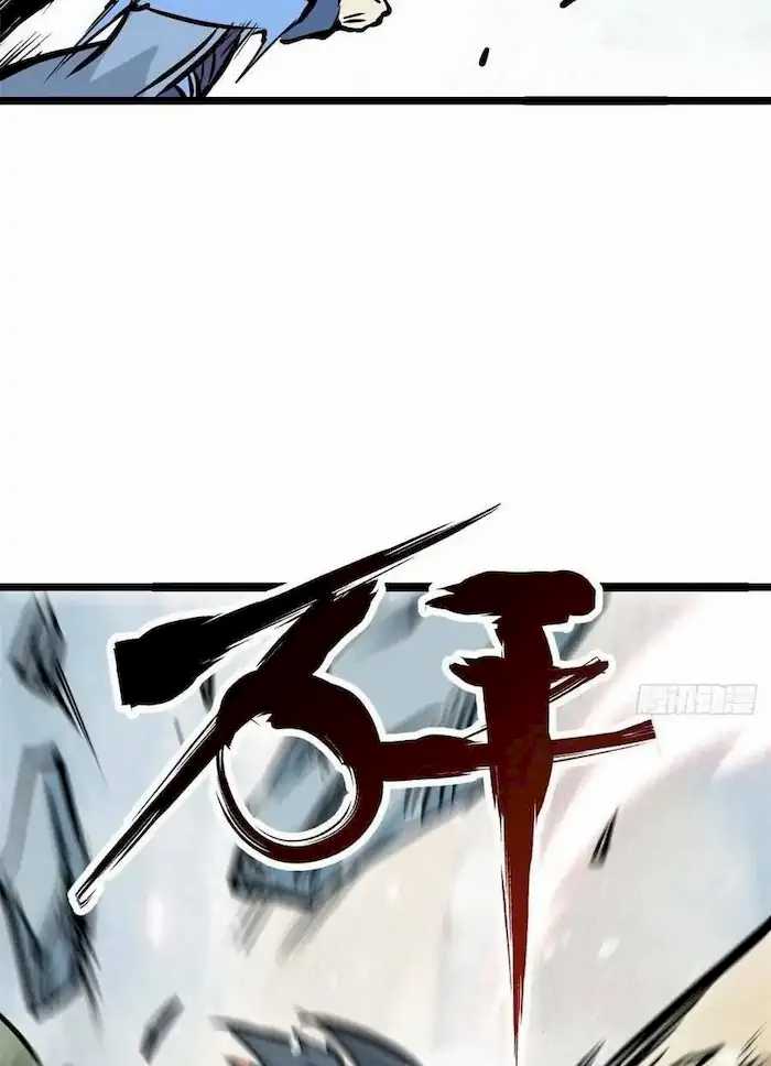 All Hail the Sect Leader Chapter 89 Gambar 59