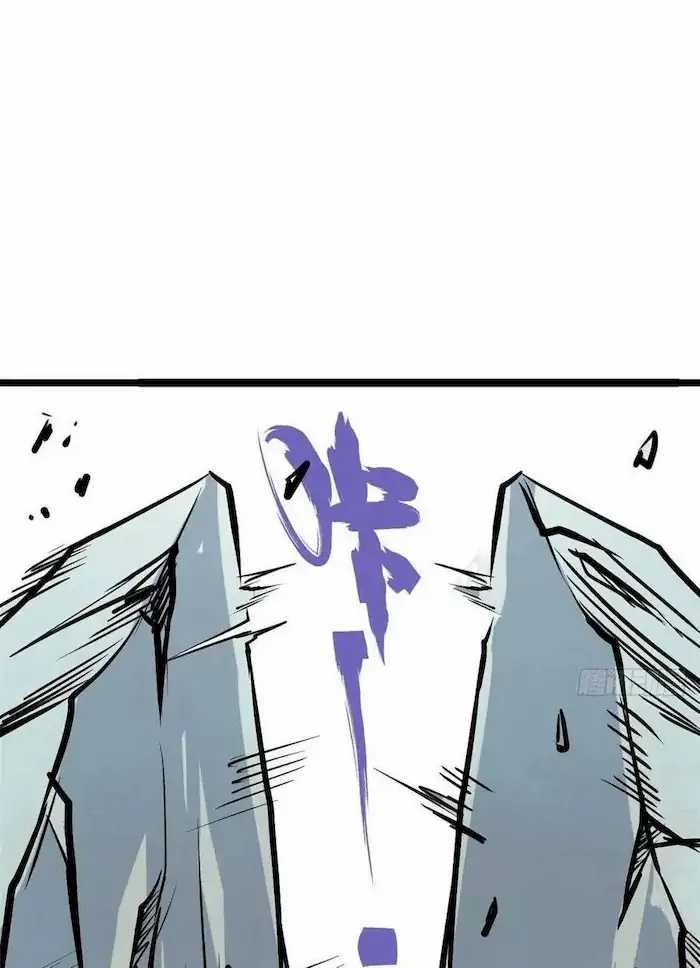 All Hail the Sect Leader Chapter 89 Gambar 52