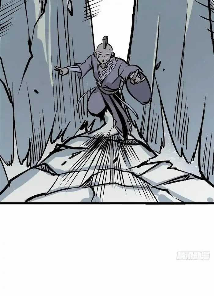 All Hail the Sect Leader Chapter 89 Gambar 53