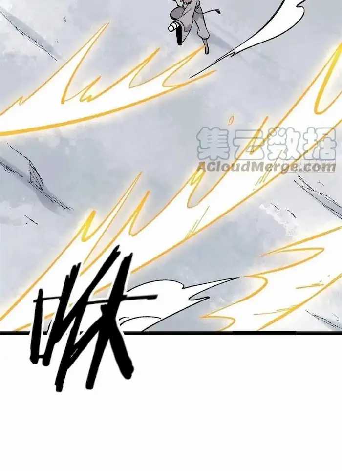 All Hail the Sect Leader Chapter 89 Gambar 6