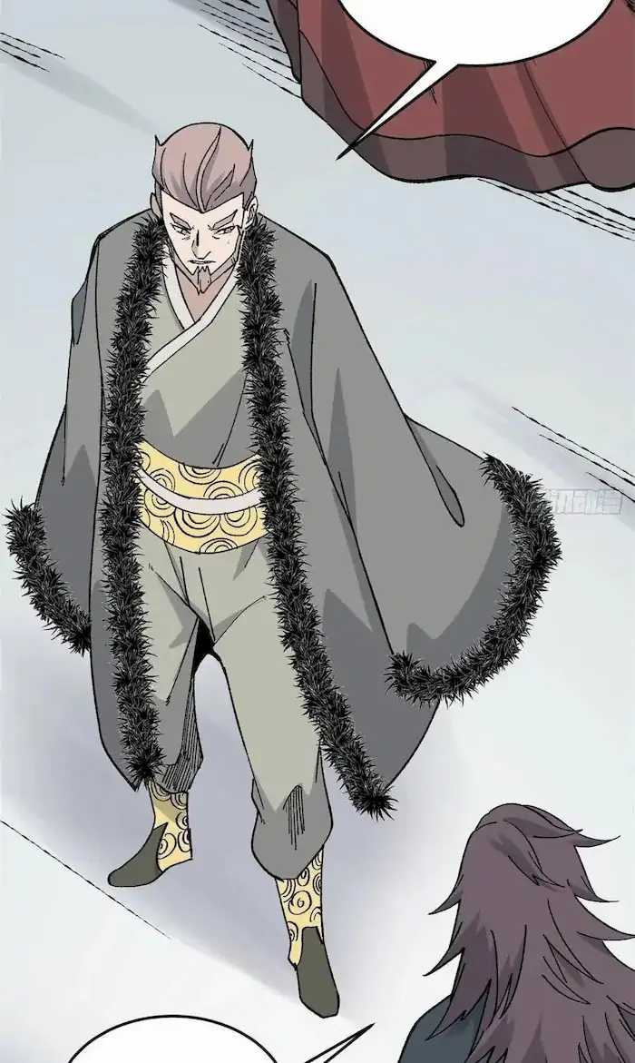 All Hail the Sect Leader Chapter 86 Gambar 14