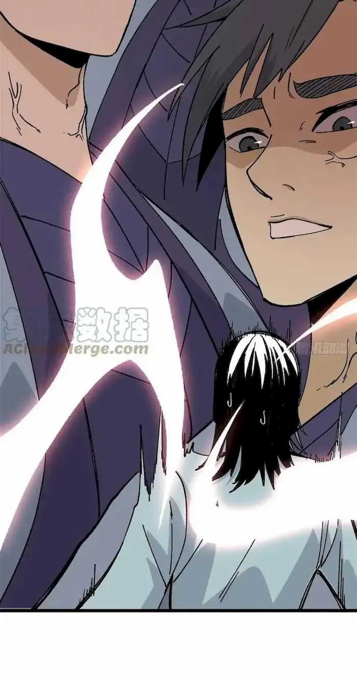 All Hail the Sect Leader Chapter 86 Gambar 38