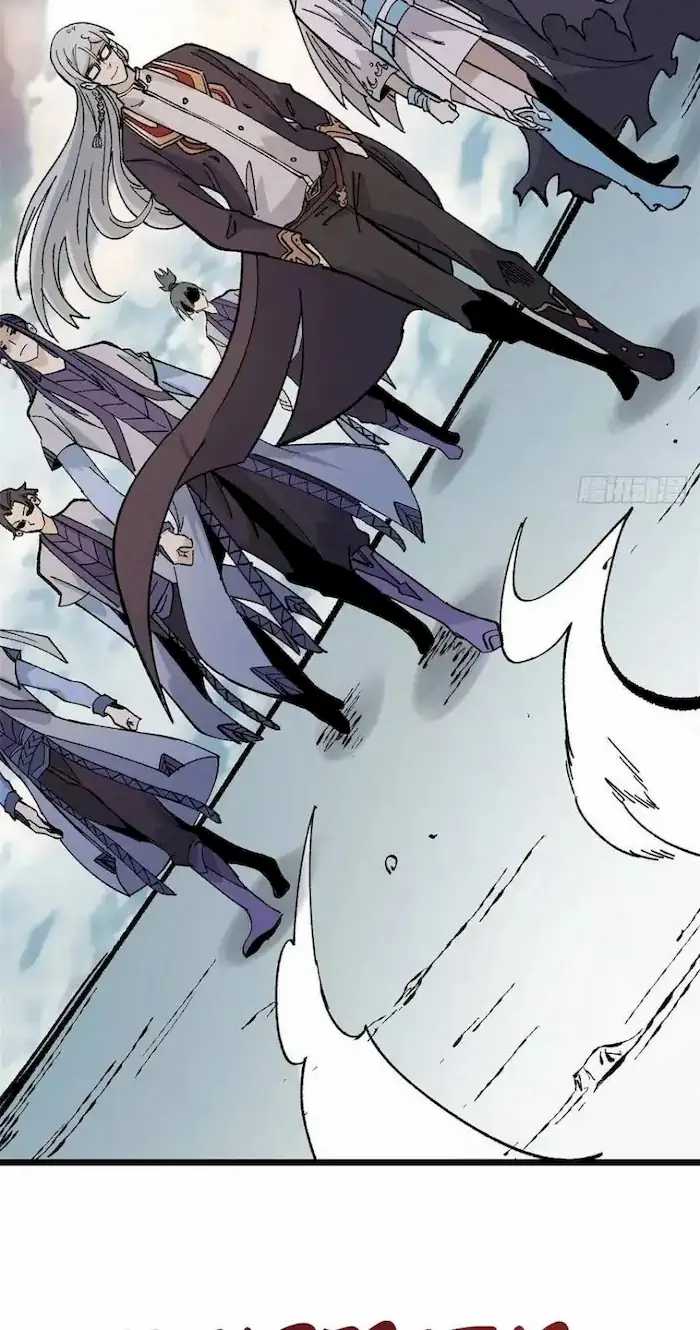 All Hail the Sect Leader Chapter 86 Gambar 30