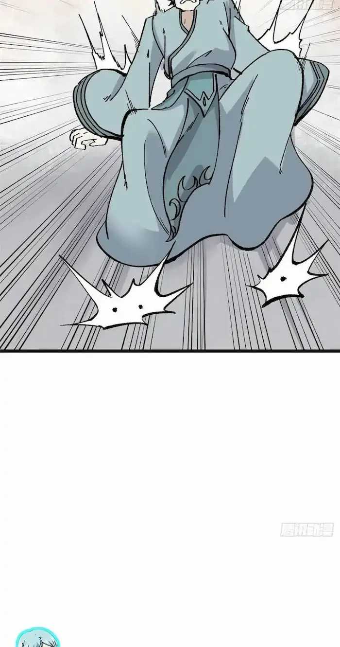 All Hail the Sect Leader Chapter 86 Gambar 40