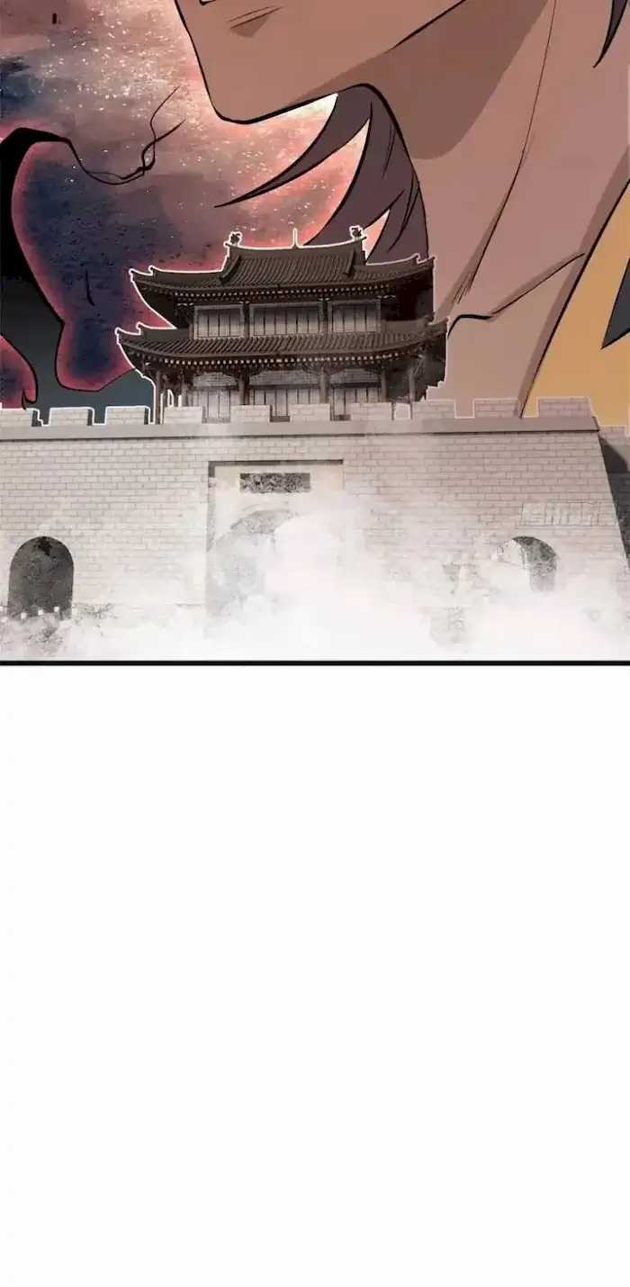 All Hail the Sect Leader Chapter 85 Gambar 38