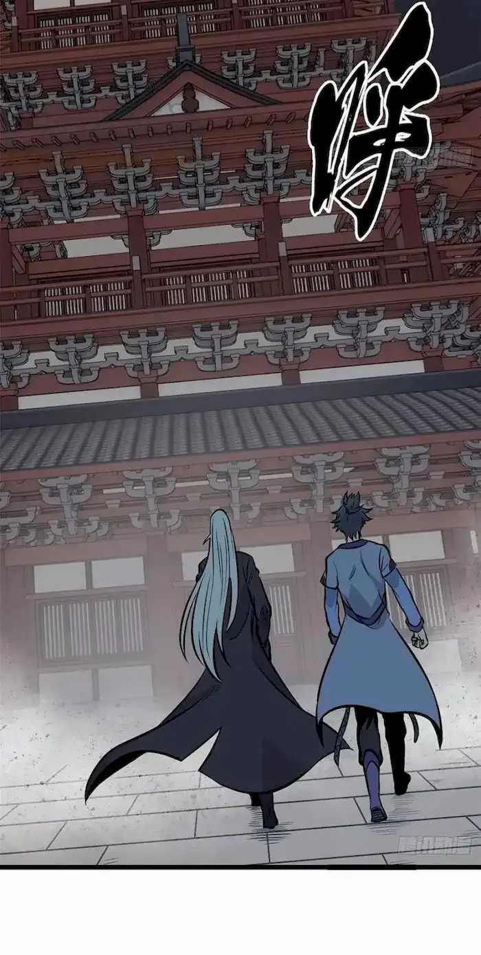 All Hail the Sect Leader Chapter 94 Gambar 31