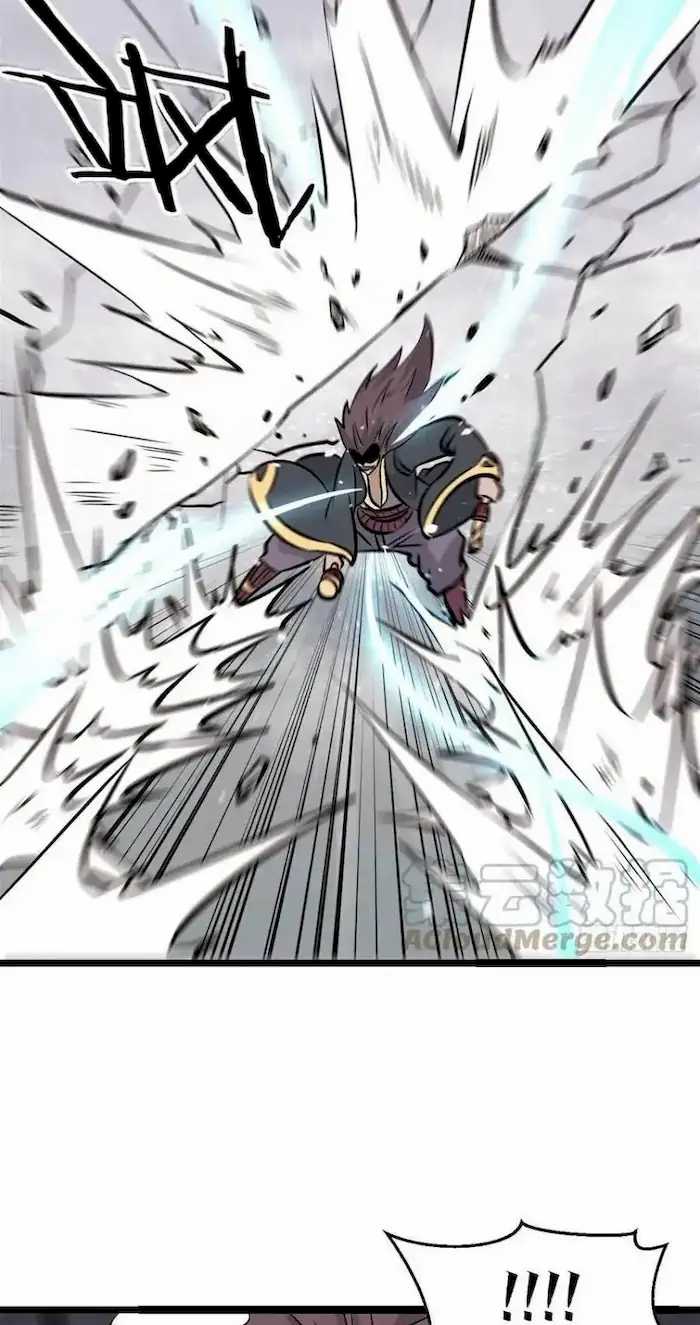 All Hail the Sect Leader Chapter 93 Gambar 27