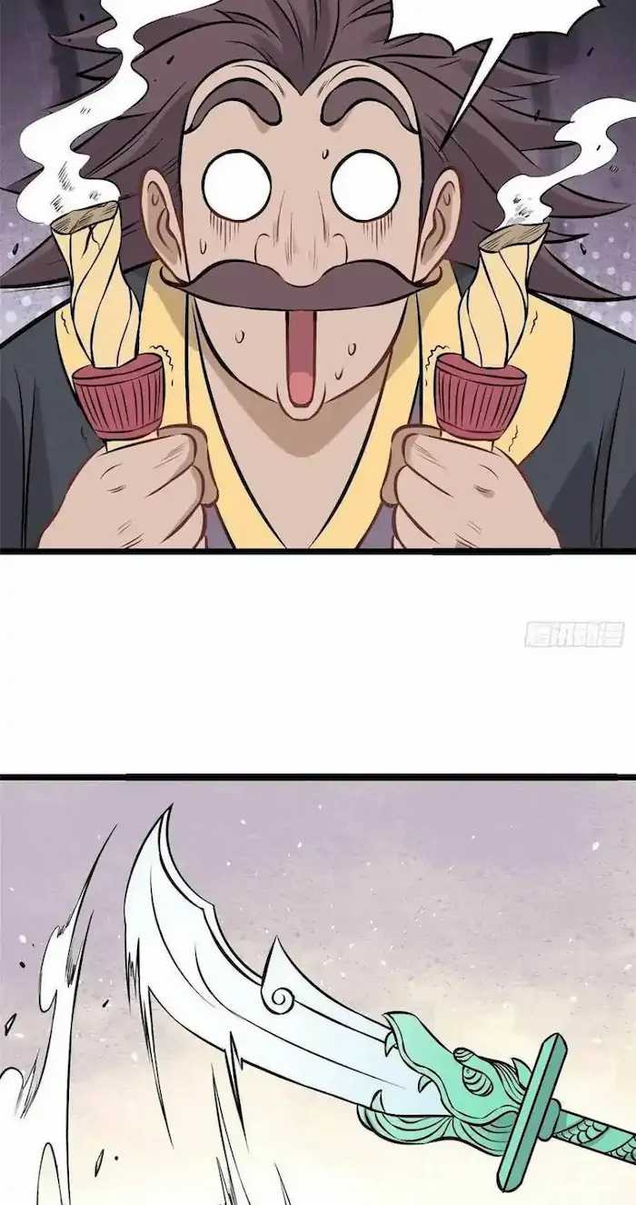 All Hail the Sect Leader Chapter 93 Gambar 28