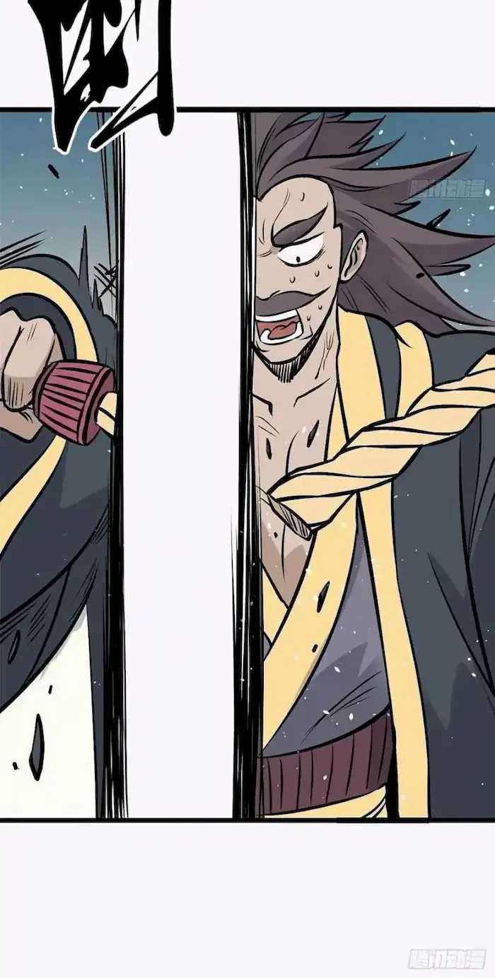 All Hail the Sect Leader Chapter 93 Gambar 21