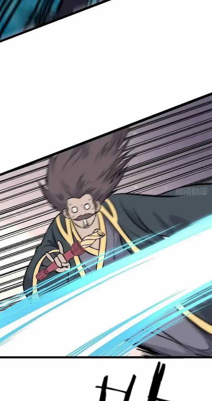 All Hail the Sect Leader Chapter 93 Gambar 33